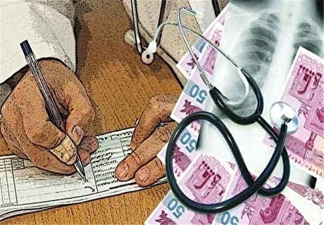 خلأ بیمه‌ای، ریسک سلامت دیجیتال را افزایش می‌دهد