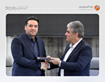 برگزاری آیین معارفه مدیرعامل و سرپرست مدیریت مجتمع شرکت آلومینای ایران