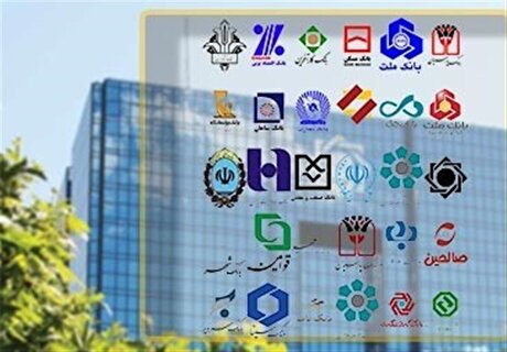نرخ بازدهی اوراق دولتی به مرز ۴۰ درصد رسید