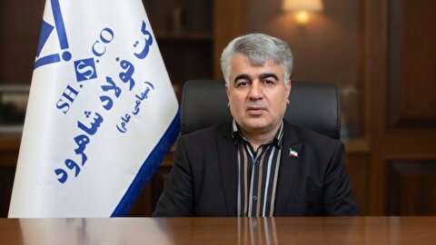 پیام «مجید ضیایی» مدیرعامل فولاد شاهرود به مناسبت روز خبرنگار