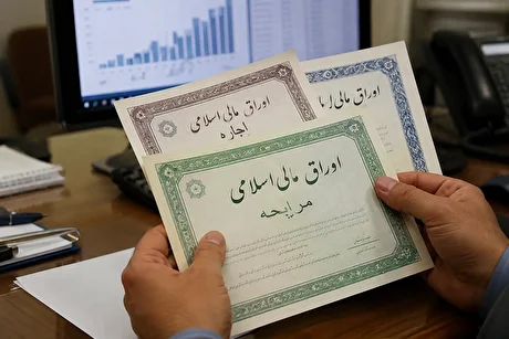 سهم جهش یافته اوراق مالی اسلامی در تامین منابع دولت