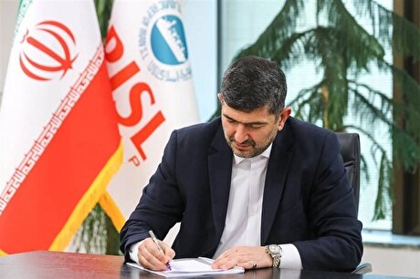 پیام مدیرعامل کشتیرانی جمهوری اسلامی ایران در گرامیداشت «روز خبرنگار»
