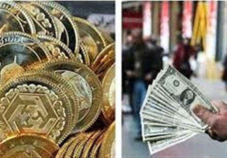 قیمت طلا، قیمت دلار، قیمت سکه و قیمت ارز ۱۴۰۵/۰۵/۱۸