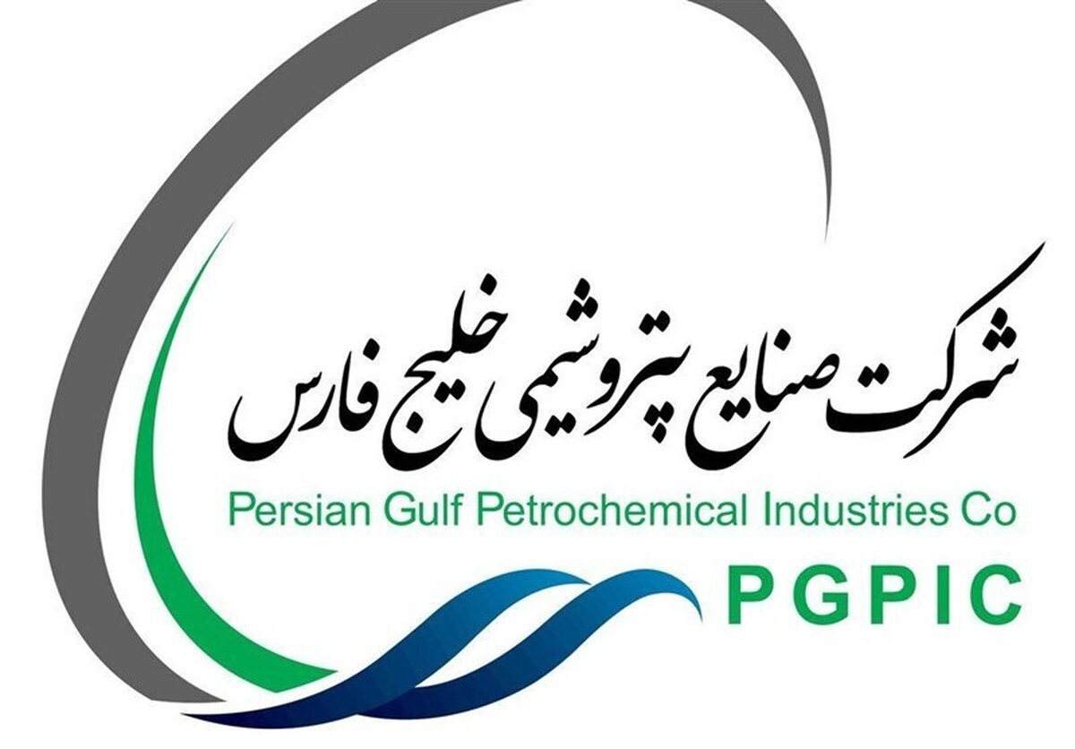 برگزاری مجمع‌ عمومی عادی به طور فوق‌العاده نوبت دوم «فارس» در ۲۵ شهریور