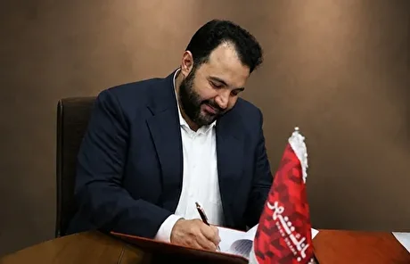 تقدیر مدیرعامل بانک شهر از روایتگری رسانه‌ها در روز‌های سخت ایران