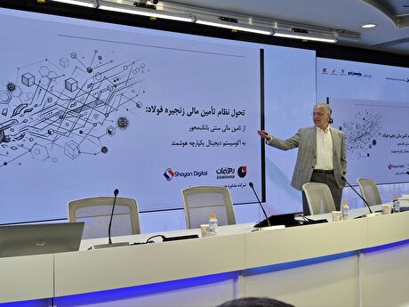 روایت فرهاد نیلی از ضرورت یک «پاردایم شیفت» در نظام تأمین مالی صنعت فولاد/ باید به سمت یک نظام اکوسیستمی...