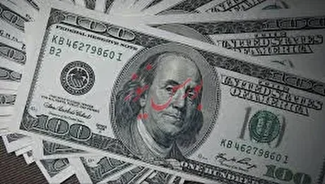 قیمت دلار و سایر ارز‌ها - ۲۵ مرداد ۱۴۰۵