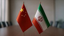 معدن ایران در مسیر جذب سرمایه