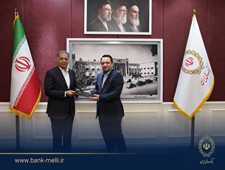 مرتضی اکبری قائم‌مقام مدیرعامل بانک ملی ایران شد