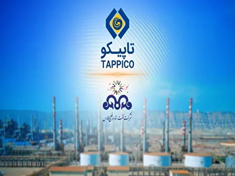 درخشش ستاره در کهکشان 