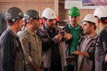 بازدید مدیرکل حفاظت محیط زیست خراسان شمالی از شرکت آلومینای ایران