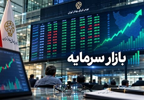 بورس با بازدهی ۲۲ درصدی صدرنشین بازار‌ها در مرداد شد
