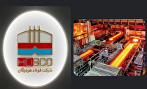 خرداد پربار «هرمز»/ وقتی جهش فروش از مدیریت بازار و بهبود قیمت‌ها نشأت می‌گیرد