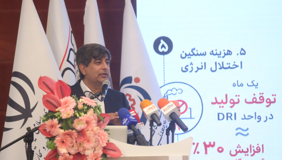 بازسازی فولاد مبارکه؛ یک تجربه مهم ملی در ایستادگی صنعتی بازسازی فولاد مبارکه؛ یک تجربه مهم ملی در ایستادگی صنعتی