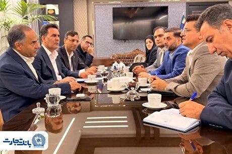 توسعه همکاری‌های بانک تجارت و پتروشیمی کرمانشاه