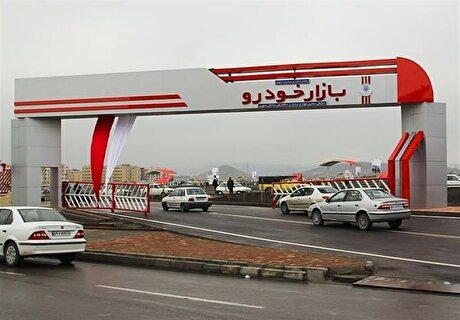 قیمت کارخانه‌ای محصولات ایران خودرو ویژه شهریور ۱۴۰۵