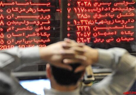 اختلال سامانه معاملات و خروج ۴.۴ همت پول از بورس