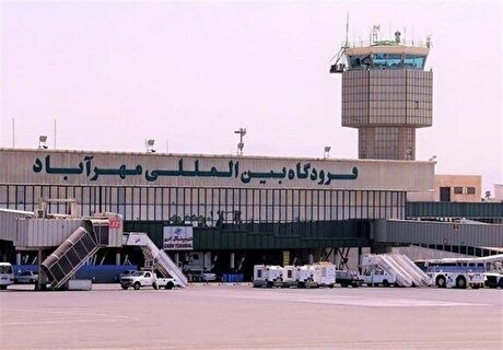 مقام مسوول شرکت فرودگاه‌ها: گمرک اراضی مهرآباد را پس نمی‌دهد