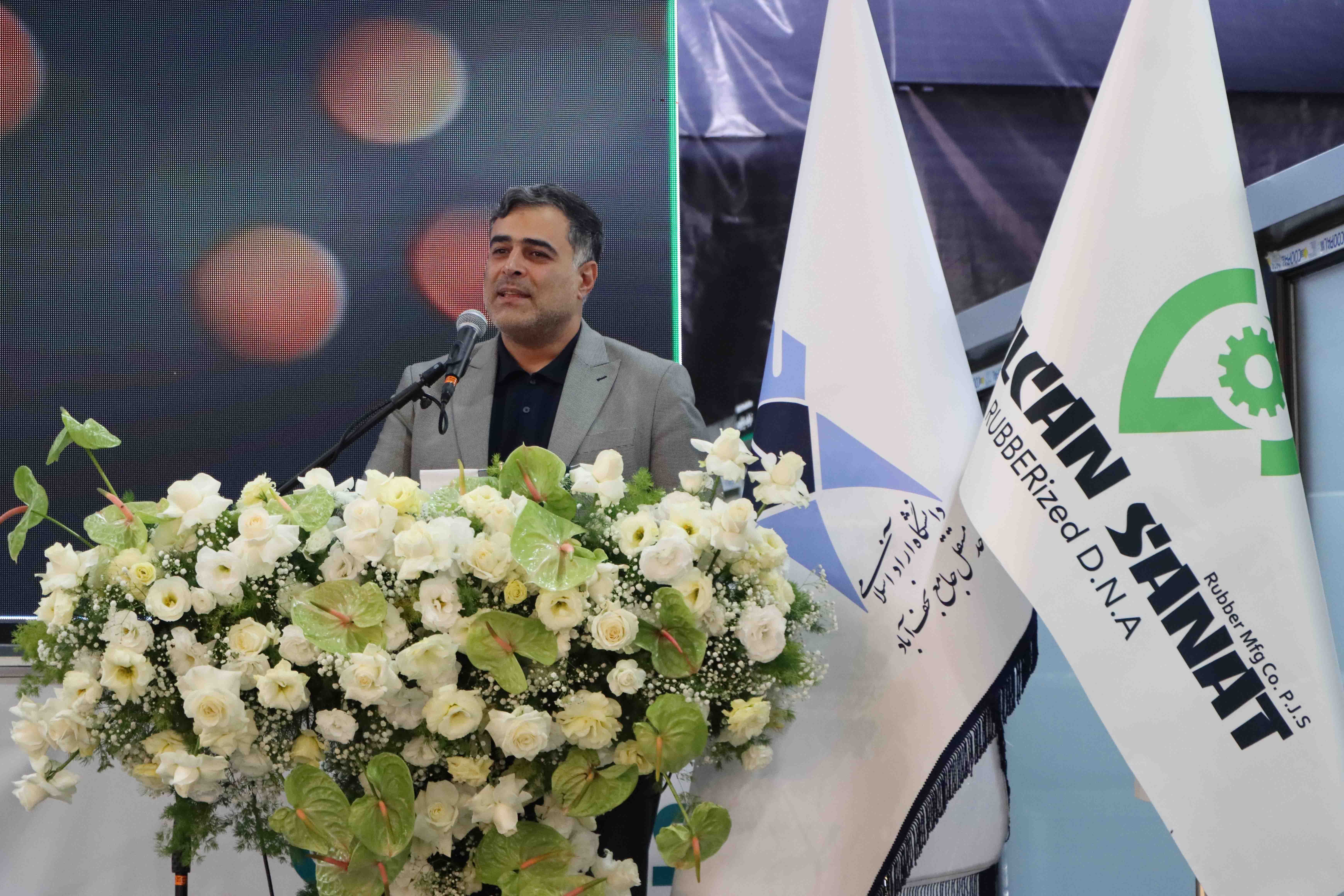 مرکز فناوری‌های نوین پلیمر اصفهان افتتاح شد؛ گامی عملی برای تحقق دانشگاه نسل چهارم