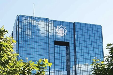 نرخ بهره بین‌بانکی در ارتفاع ۲۴ درصد باقی ماند