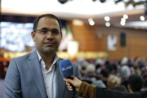 فراخوان شرکت در نظرسنجی رضایت و اشتیاق شغلی کارکنان، دوره منتهی به شهریور ۱۴۰۵