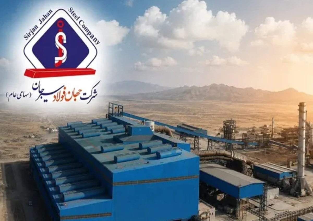 رشد تولید جهان فولاد سیرجان؛ نشانه‌ای از عبور «فجهان» از محدودیت‌های عملیاتی