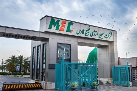جزییاتی از بازگشت پرقدرت مبین برای تامین نیاز‌های یوتیلیتی پتروشیمی‌ها