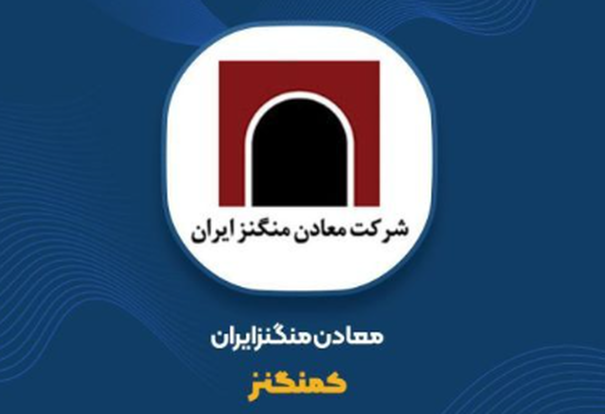 انعقاد قرارداد عاملیت برای تسریع تبدیل محصولات به وجه نقد