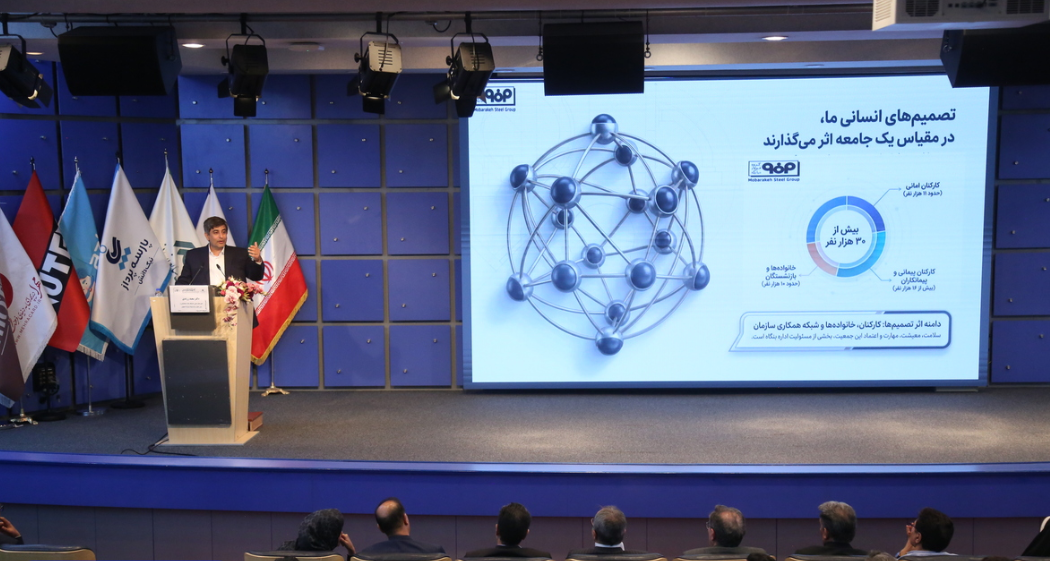 الگوی عبور فولاد مبارکه از بحران به بازسازی هوشمند/ روایت مدیرعامل از خط قرمز صیانت از ۳۰ هزار نیروی انسانی، تخلیه ۱۴ دقیقه‌ای کارخانه و بازسازی بدون تعدیل نیرو