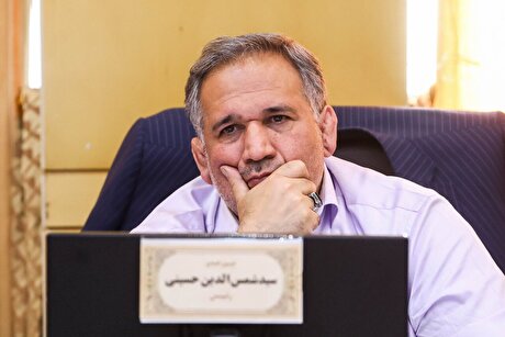 بررسی گزارش عملکرد بانک مرکزی در کمیسیون اقتصاد مجلس