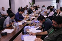 برگزاری رویداد انتقال تکنولوژی با محوریت توسعه همکاری‌های فناورانه در صنعت فولاد