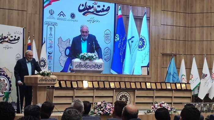 ۱۱ طرح بزرگ در بخش معادن و صنایع معدنی کرمان افتتاح می‌شود