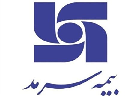 توانمندسازی نمایندگان بیمه سرمد با تمرکز بر فروش دیجیتال