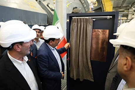 بهره‌برداری از کارخانه فلوتاسیون سرباره خاتون‌آباد با ظرفیت ۳۶ هزار تن تولید کنسانتره مس با حضور وزیر...