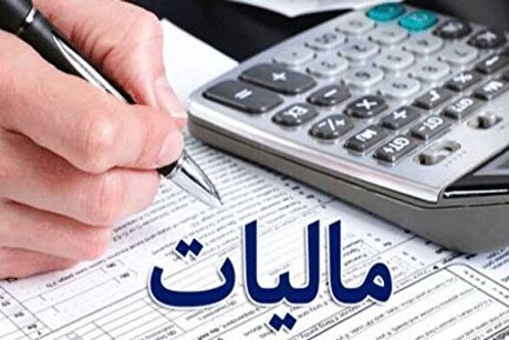 معافیت مالیاتی ۹۰ درصد از خرده‌فروشان بازار
