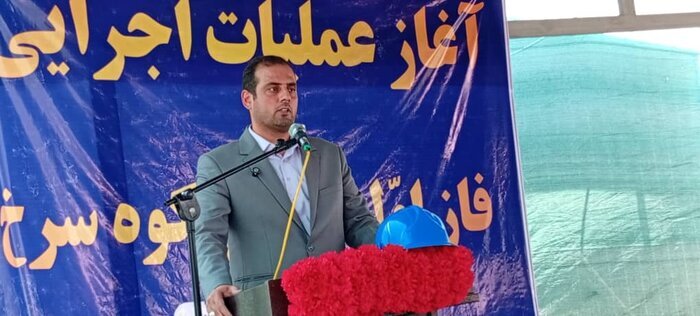 فعال‌سازی معادن کرومیت کهنوج پس از ۲۰ سال گامی مهم در مسیر توسعه است
